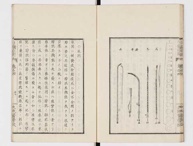 K0107s0130