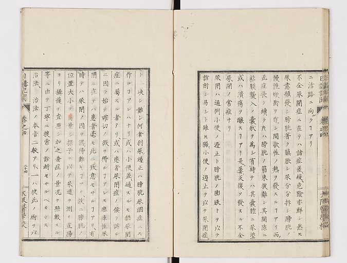 K0107s0132
