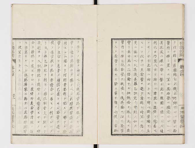 K0107s0139