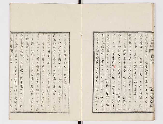 K0107s0140