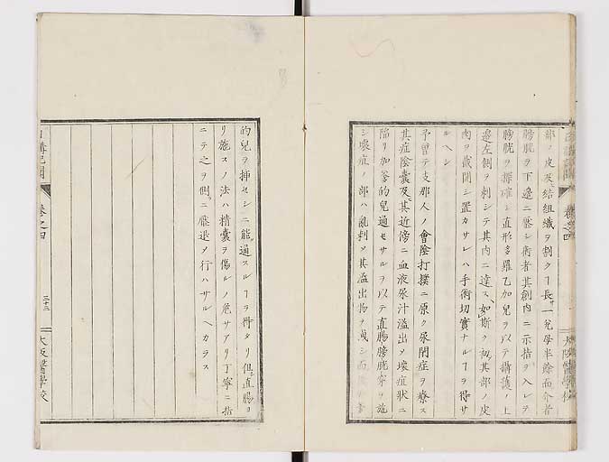 K0107s0141