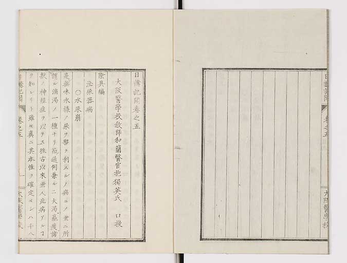 K0107s0146
