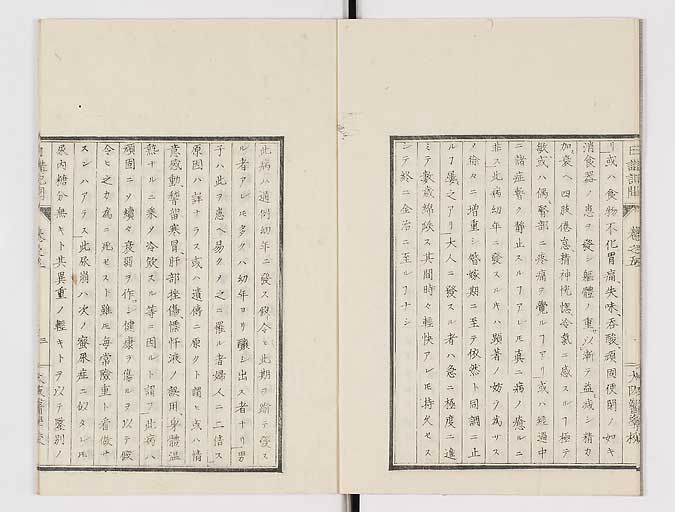 K0107s0148