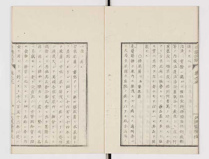 K0107s0149