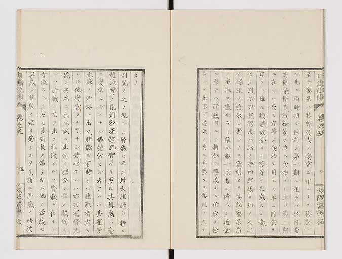 K0107s0150