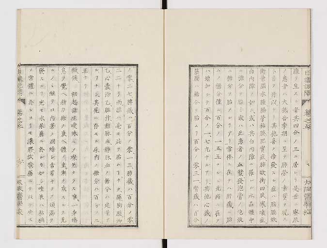 K0107s0151