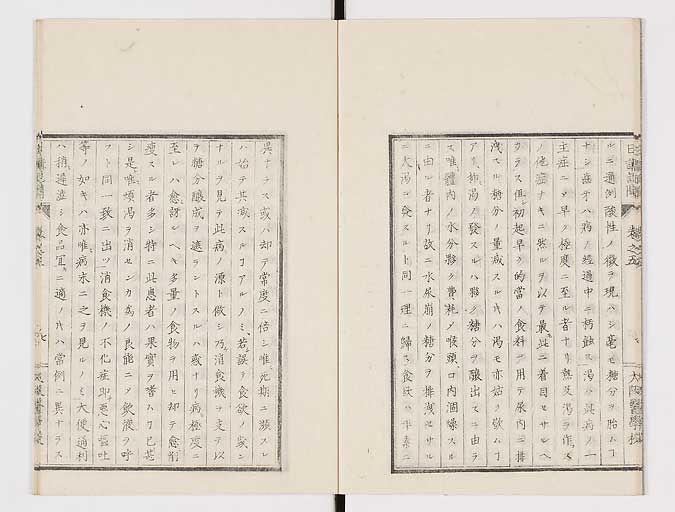 K0107s0152