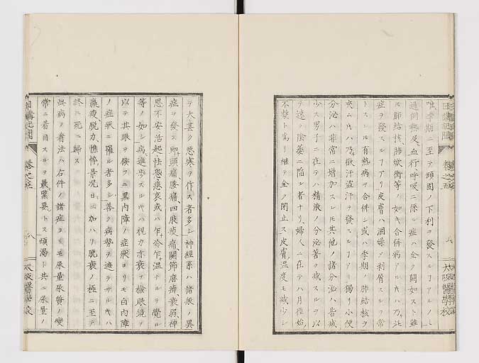 K0107s0153