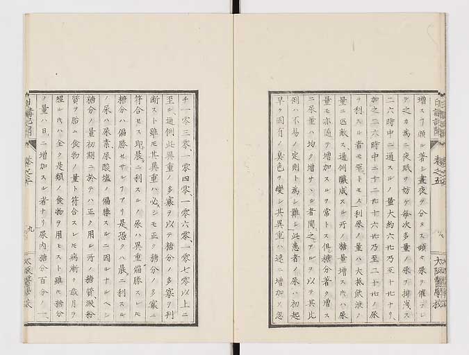 K0107s0154