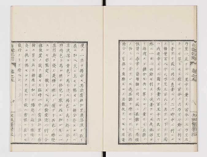 K0107s0155