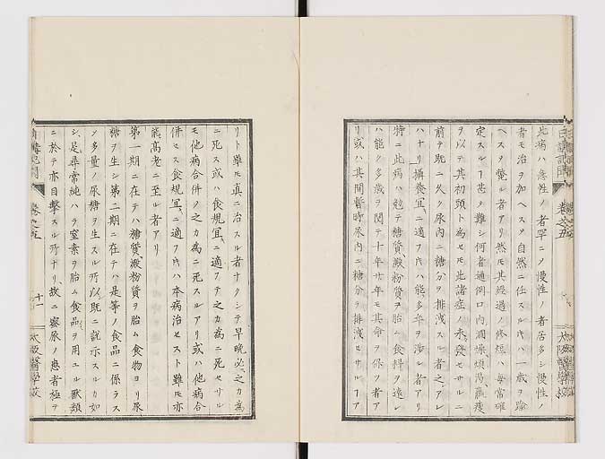 K0107s0156