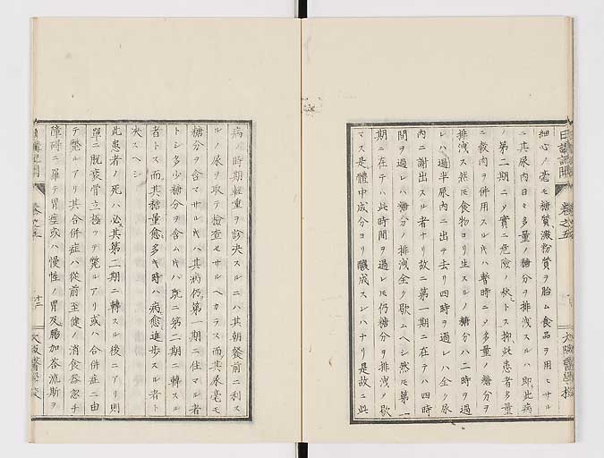 K0107s0157