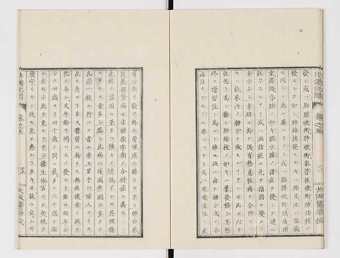 K0107s0158