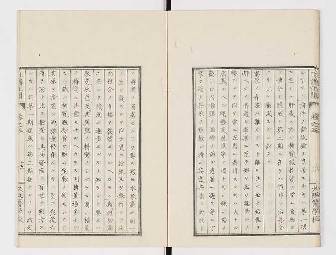 K0107s0160