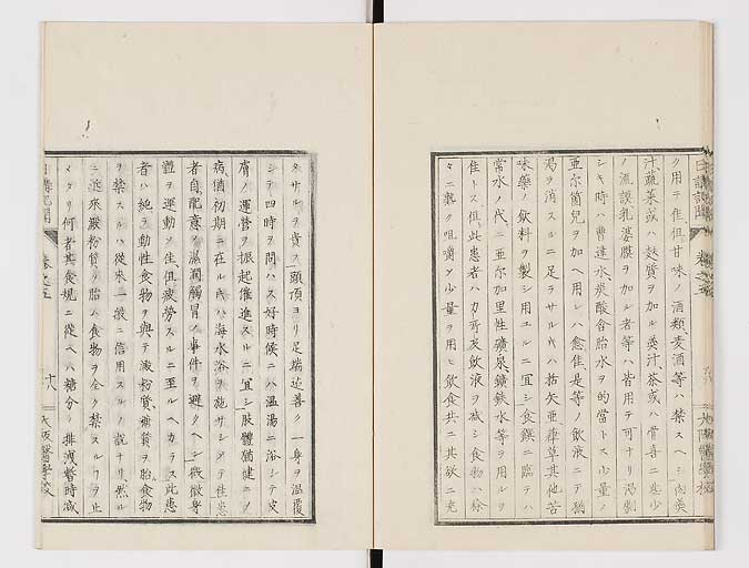 K0107s0163