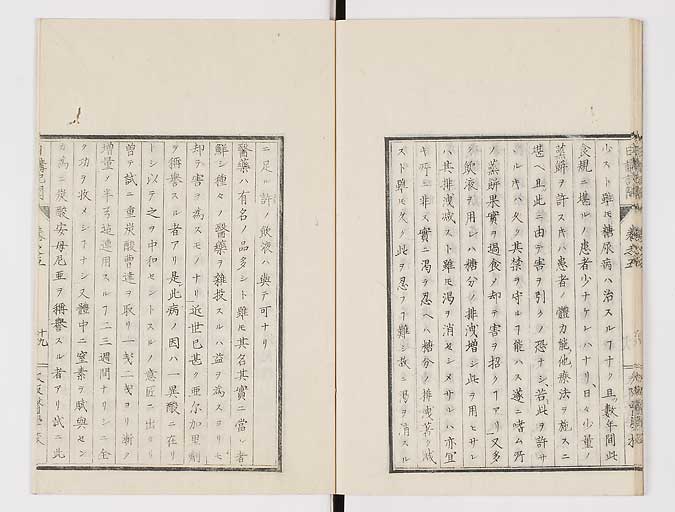 K0107s0164