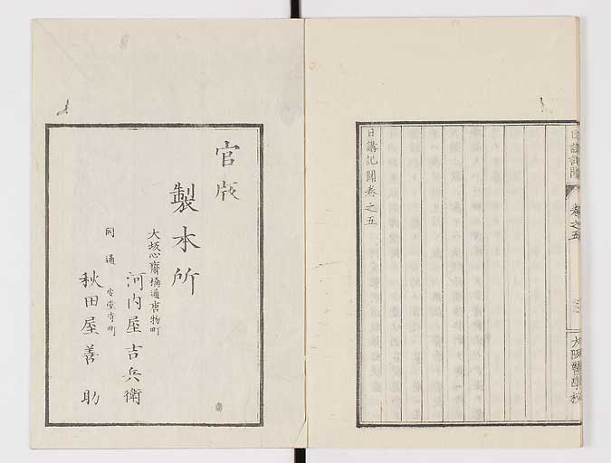 K0107s0167