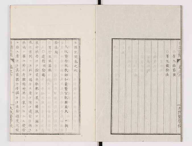 K0107s0171