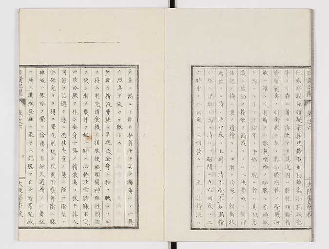 K0107s0172