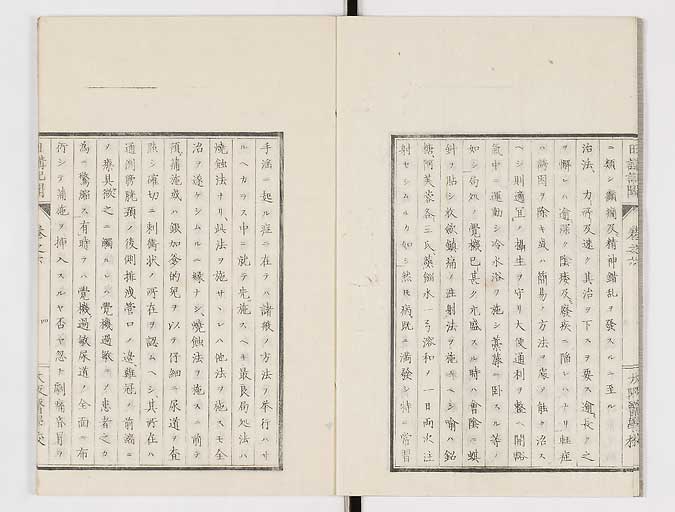 K0107s0173