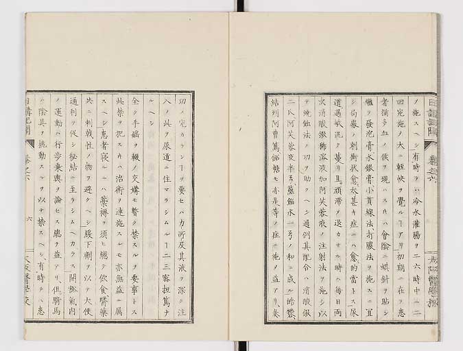 K0107s0175
