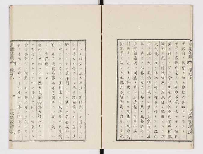 K0107s0176