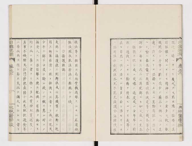 K0107s0177