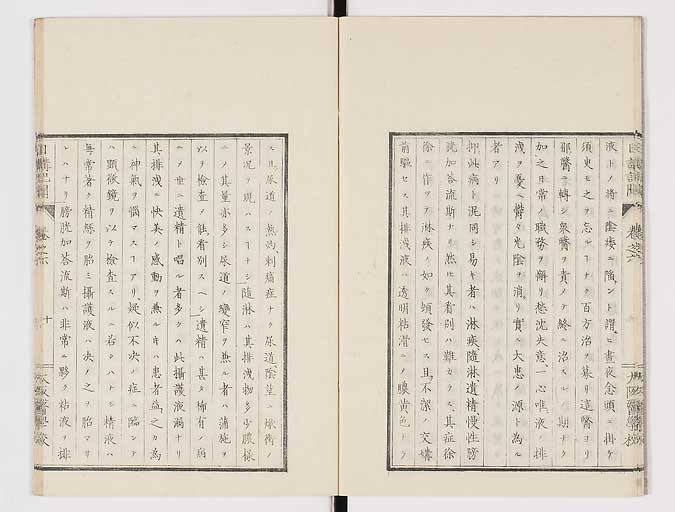 K0107s0179