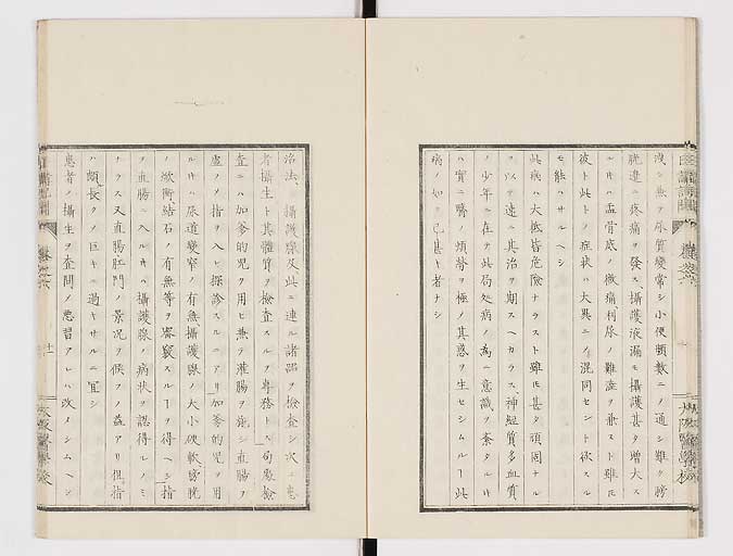 K0107s0180