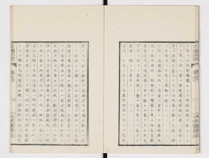 K0107s0184