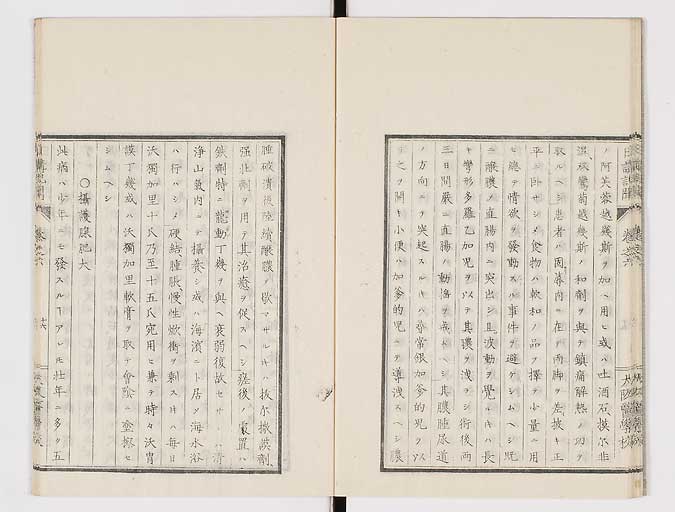 K0107s0185