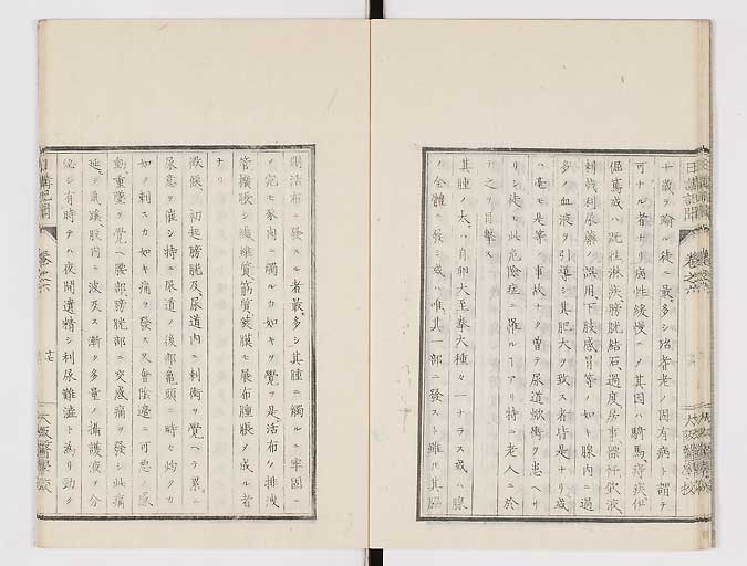 K0107s0186