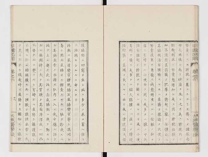 K0107s0187