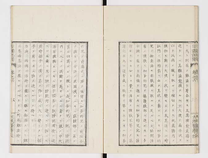 K0107s0188