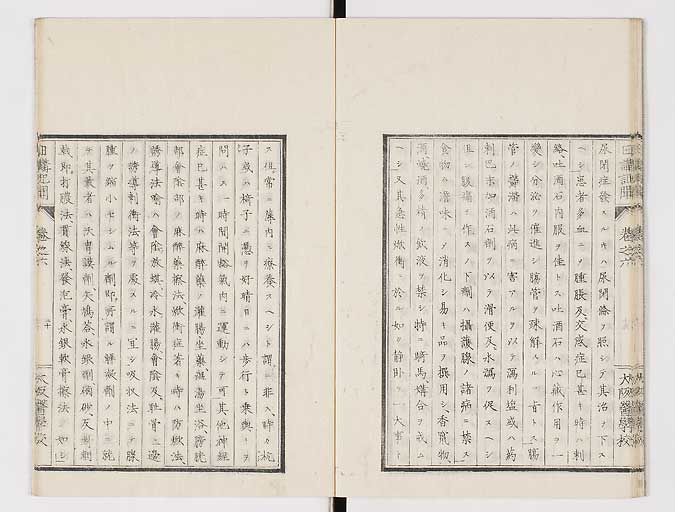 K0107s0189
