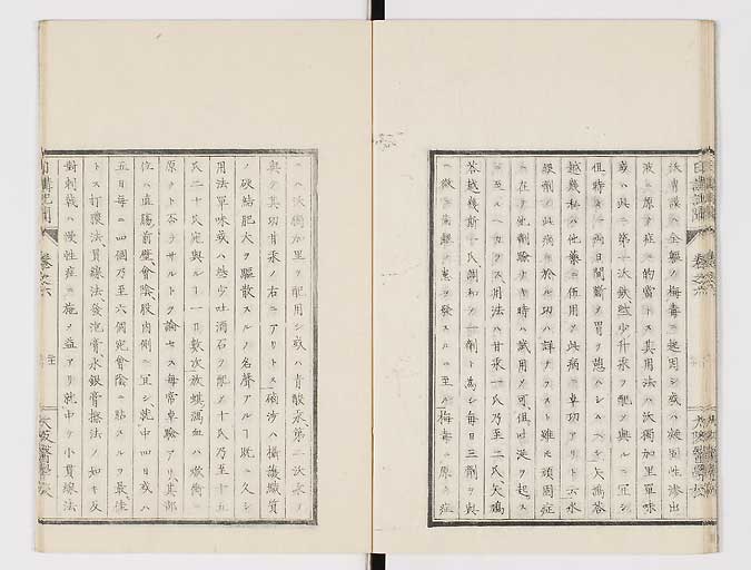 K0107s0190