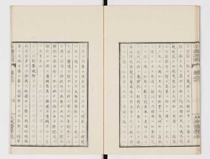 K0107s0191