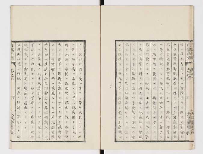 K0107s0192