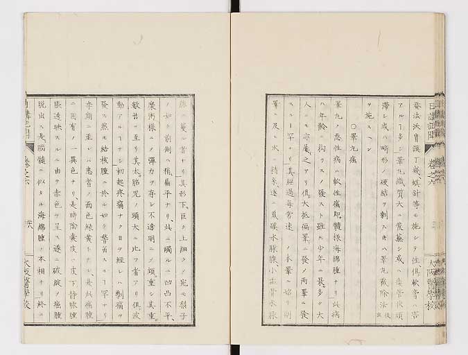 K0107s0197