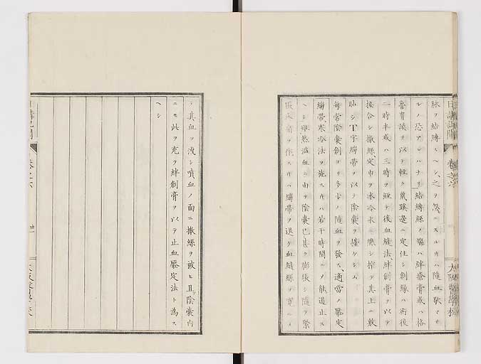 K0107s0200