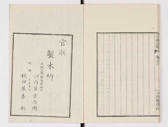 K0107s0201