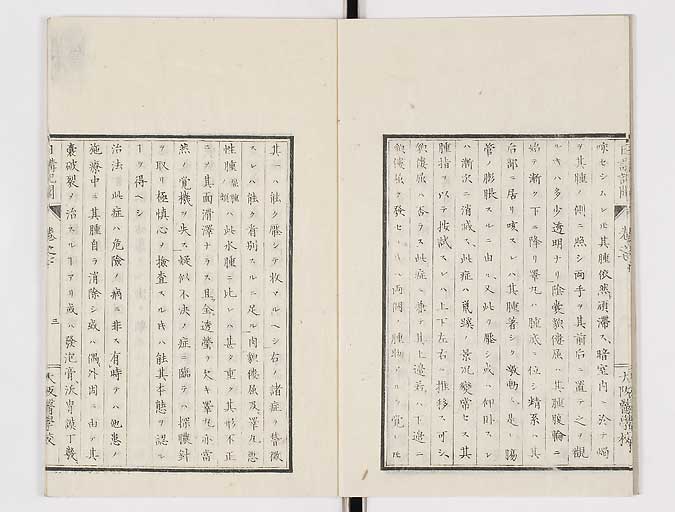 K0107s0207