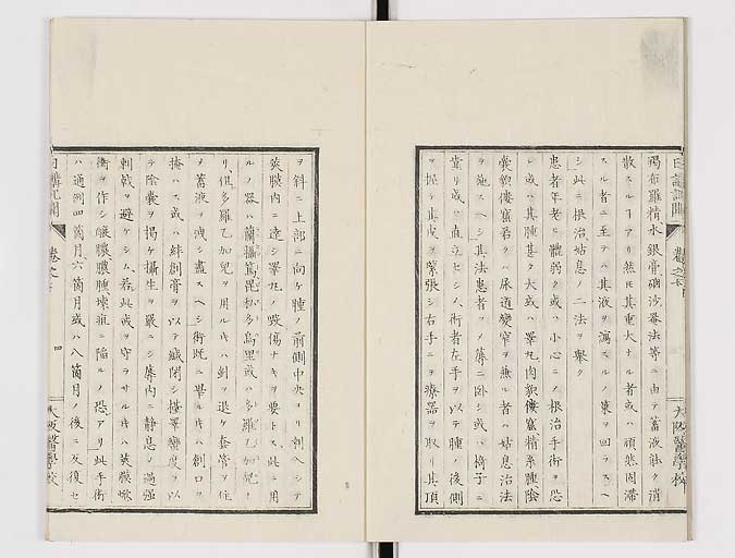 K0107s0208