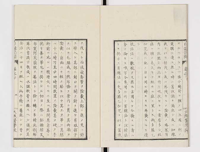 K0107s0209