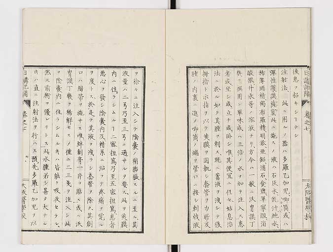 K0107s0210