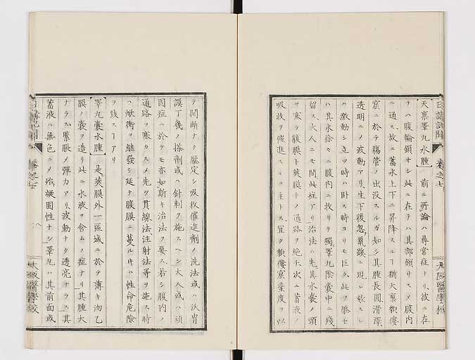 K0107s0212