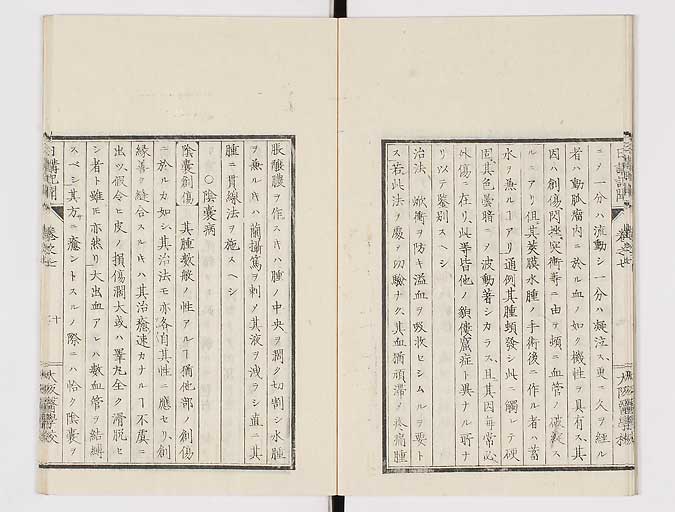 K0107s0214