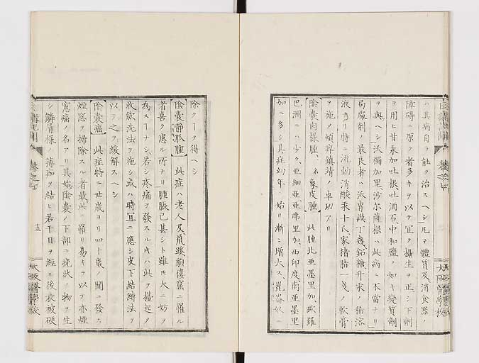 K0107s0216