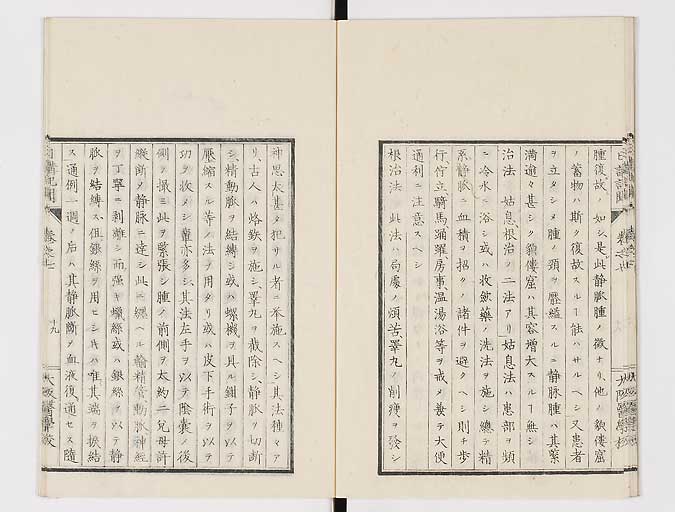 K0107s0222
