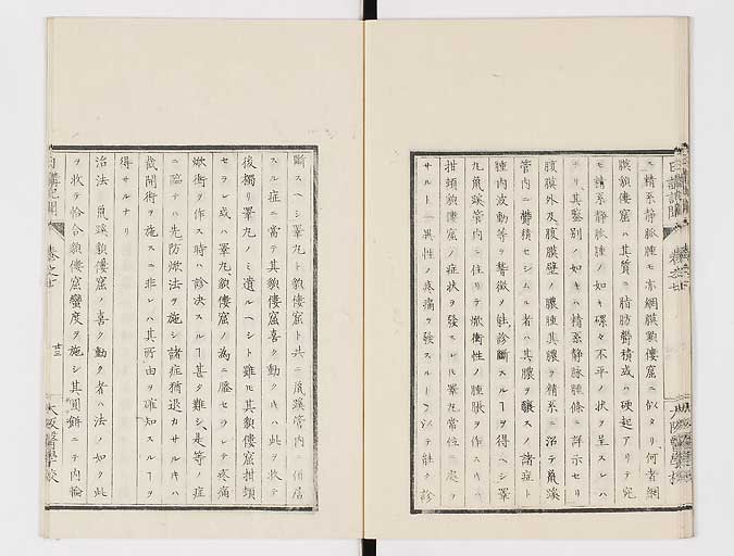 K0107s0226